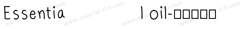 Essential oil字体转换